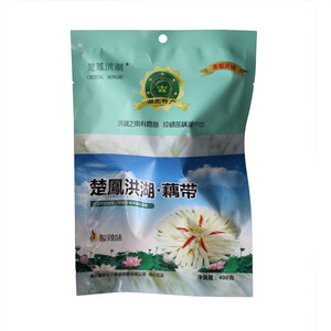 泡藕带