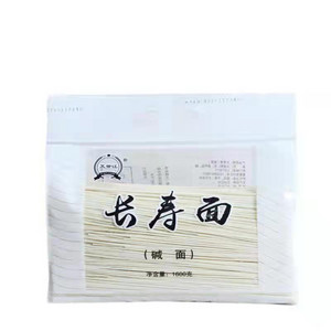 艾世江长寿面（碱面）