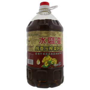 5L水磨湾纯香压榨菜籽油