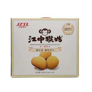 江中猴姑猴头菇酥性饼干