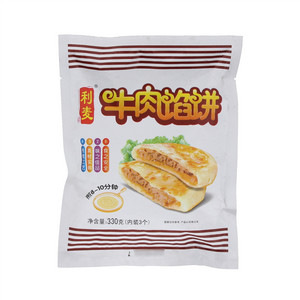 利麦牛肉馅饼