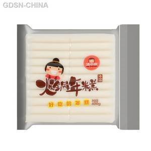 沐小米火锅年糕