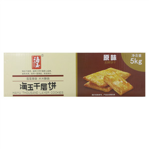 海玉 千层饼（原味）