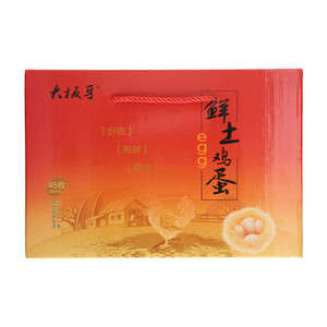 大板牙鲜土鸡蛋