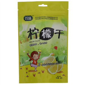 四皓柠檬干