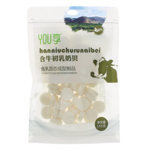 YOU享含牛初乳奶贝