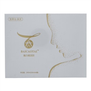 百草太?温宫BAICAOTAL果味型魅力赋活饮（可吸果冻）