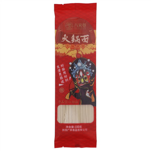 八家巷手工空心火锅挂面