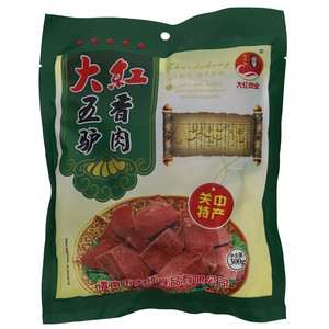 大红五香驴肉