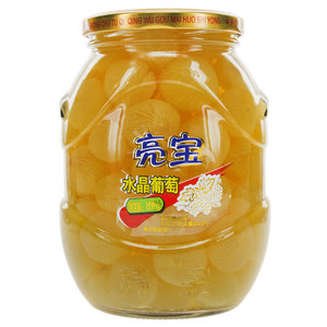 亮宝水晶葡萄
