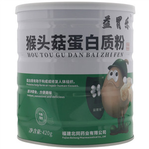 益胃乐猴头菇蛋白质粉