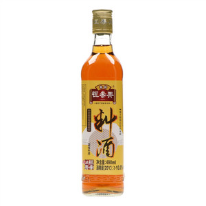 酱园恒泰兴烹饪料酒