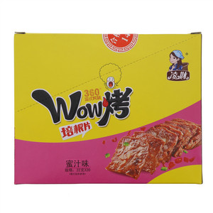 凌妹培根片蜜汁味