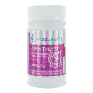金立华人参松茸蛹虫草片