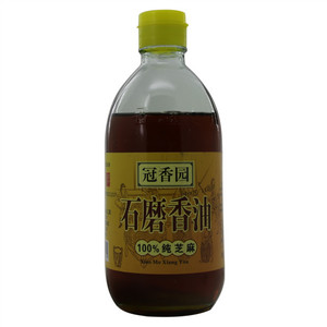 冠香园 石磨香油