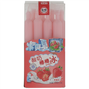 Nonhm农享草莓味酸奶棒棒冰