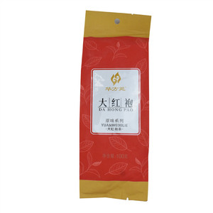 华方苑大红袍茶（武夷岩茶）