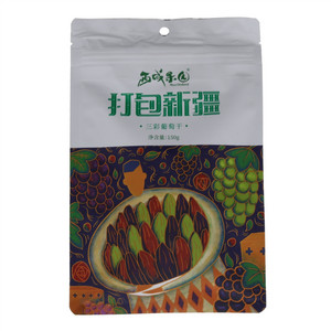 西域果园三彩葡萄干