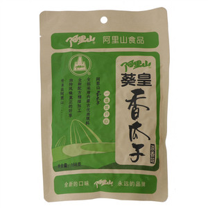 阿里山原香味葵皇香瓜子