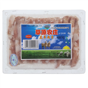 草原农庄羔羊肉片