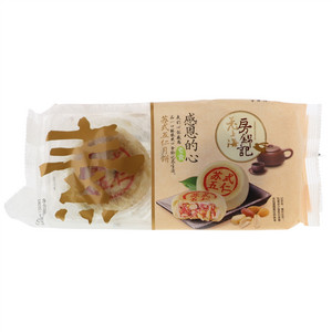 房锦记苏式五仁月饼
