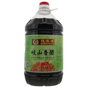 岐味源岐山香醋
