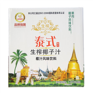 东方乐泰式生榨椰子汁