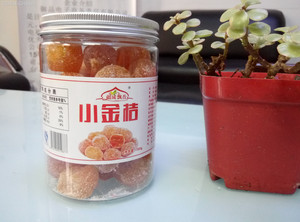 疆域飘香小金桔