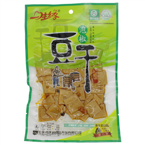 一生缘泡椒豆干