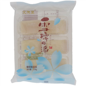 艾德堡酸奶味雪糯派蛋糕