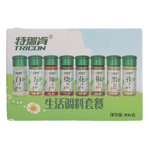 烧烤调料组合套装