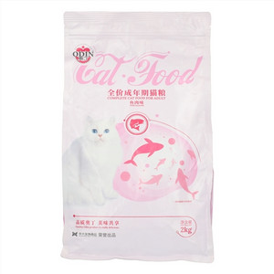 奥丁鱼肉味全价成年期猫粮