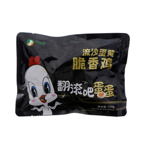 瑞发德流沙蛋黄脆香鸡