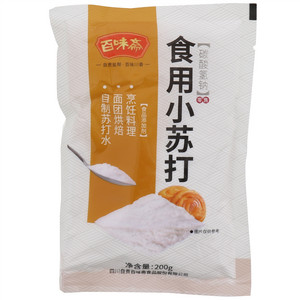 百味斋食用小苏打