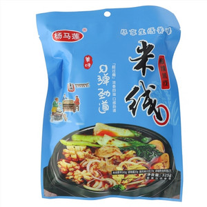 杨马莲酸辣米线