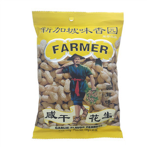 FARMER新加坡味香园蒜茸味咸干花生
