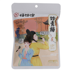 梅饴梅饴青梅