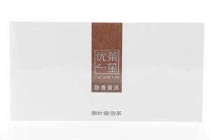 陈香普洱