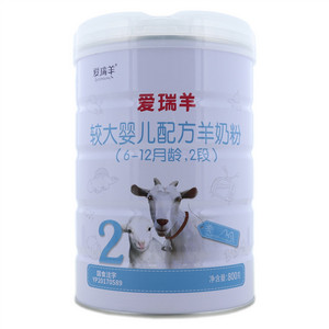 爱瑞羊较大婴儿配方羊奶粉（6-12月龄，2段）