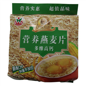 营养燕麦片