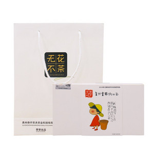 无花不茶金丝皇菊