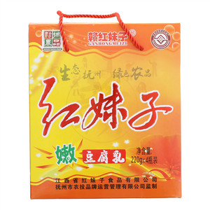 赣红妹子嫩豆腐乳