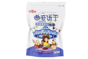 牛油黑加仑曲奇饼干