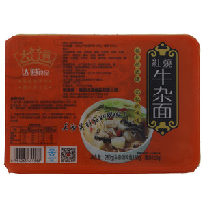 达道食品红烧牛杂面