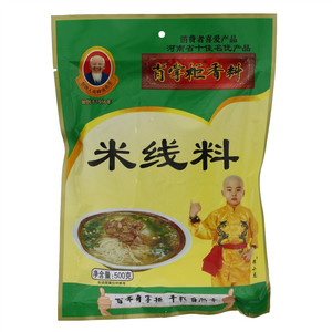 肖掌柜米线料