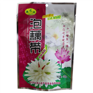 珠龙泡湖藕带