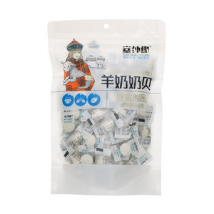 塞外缘羊奶奶贝
