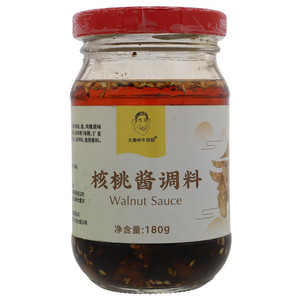 老街口香草味瓜子