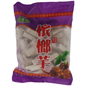 汀香裕槟榔芋