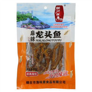 烟洲优鱼1798麻辣龙头鱼